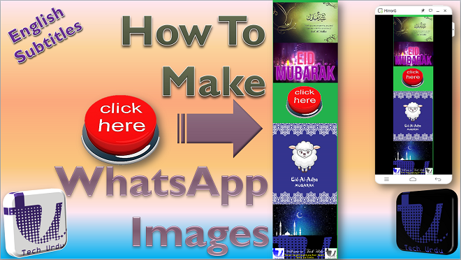 Here is how to Make Long Hidden WhatsApp Images? - techurdu.net