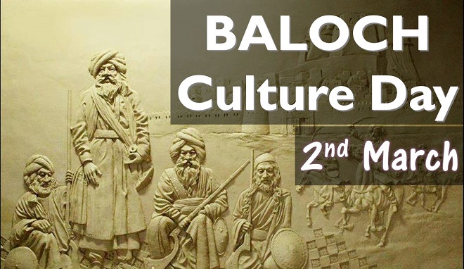 Baloch Culture Day Balochistan video tech urdu Thumbnail