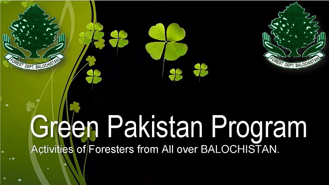 Green Pakistan Program 9th February 2018 Balochistan Forest and Wildlife Department BFWD.JPG Tech Urdu Website
