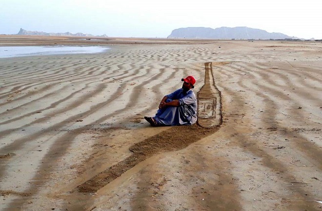 3D Sand Art on Balochistan Coasts - Tech Urdu