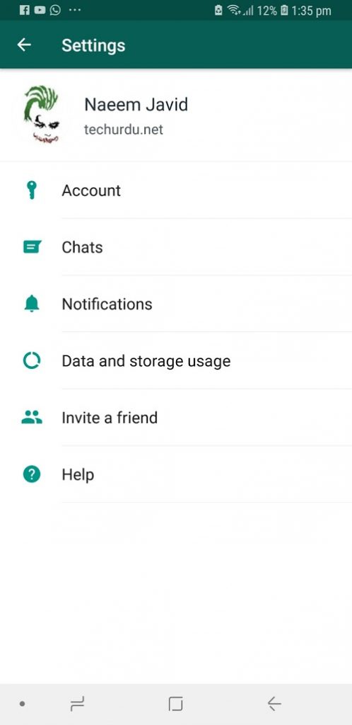 WhatsApp Change Number Feature update- Tech Urdu