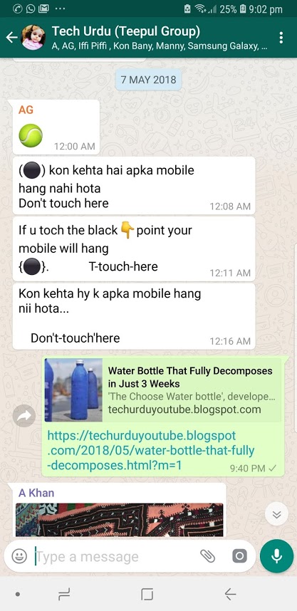 WhatsApp Black Dot Bug Message Your Phone will Crash or Hang - Tech Urdu