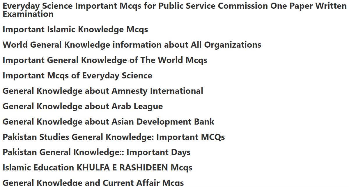 General Knowledge Complete MCQs for Public Service Commission Exams