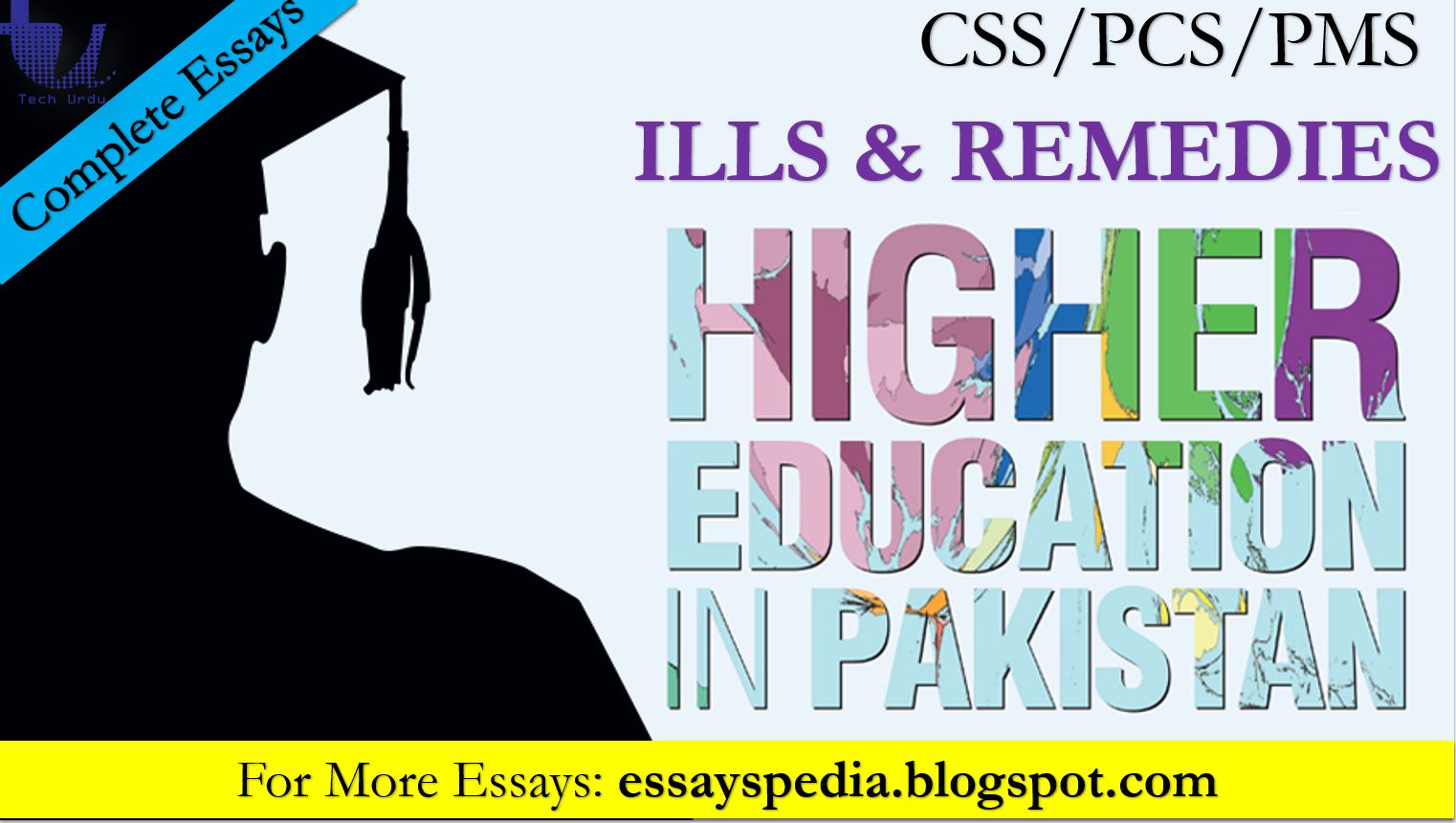 importance of higher education in pakistan essay