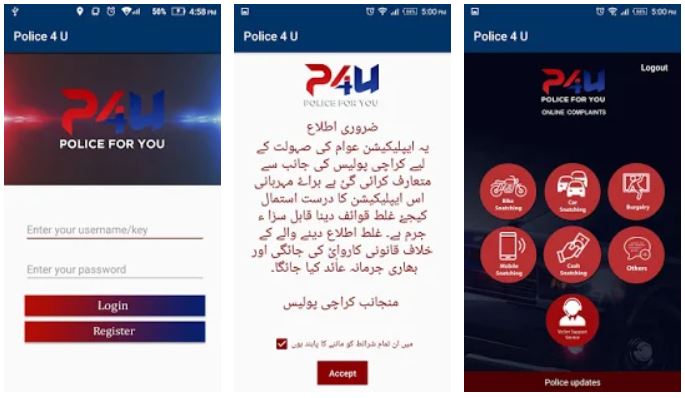 Sindh Police Launch Mobile App for Online Complaints Registration - Tech Urdu