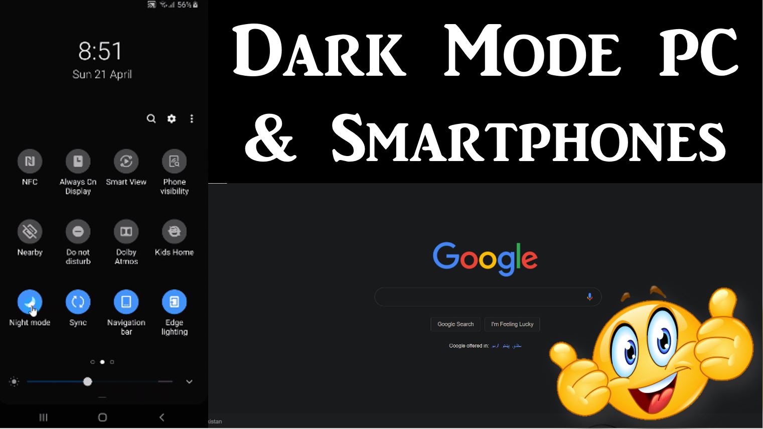 A Way To Permit Darkish Mode On Android The Definitive Guide