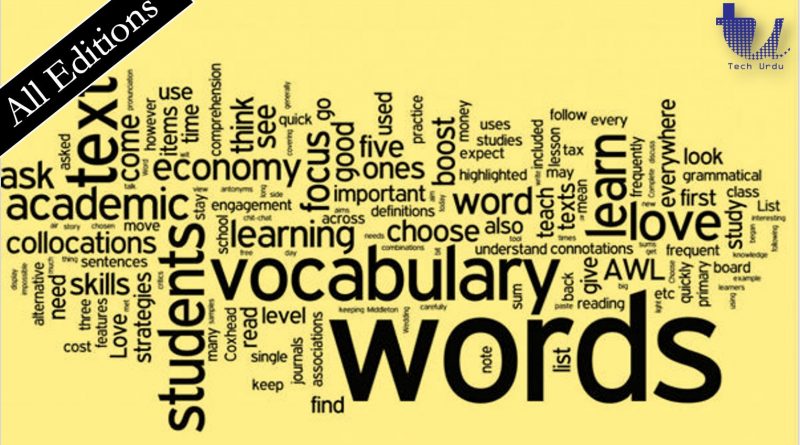 Your Weekly Vocabulary (All Previous Editions) - Tech Urdu