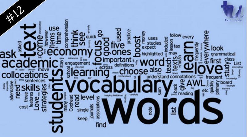 #12: Your Weekly Vocabulary List - Tech Urdu