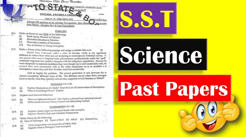 S.S.T (Science) Past Papers - S.ST Science Past Papers BPSC - Tech Urdu