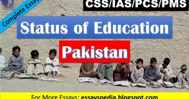 Status of Education in Pakistan | Complete Essay - techurdu.net
