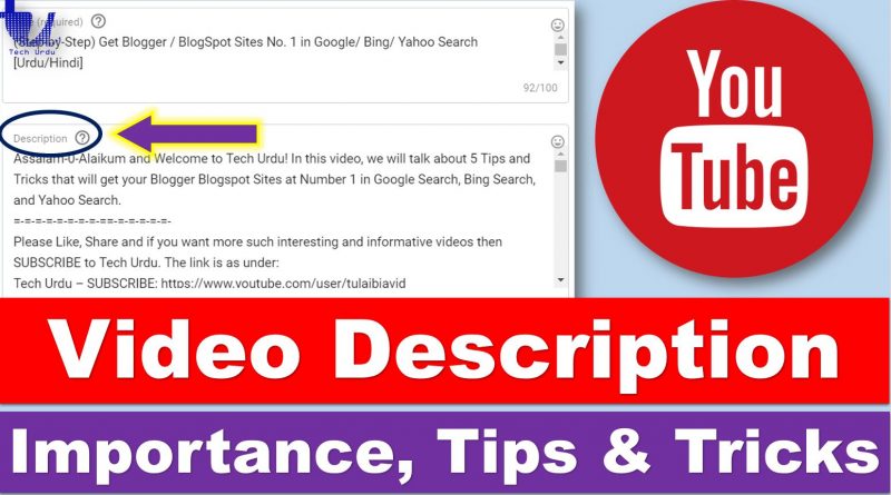 The Importance of Writing DESCRIPTIONS for YouTube Videos - Tech Urdu