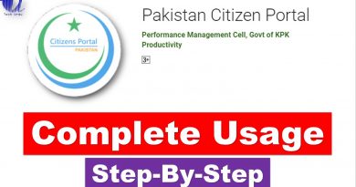 Pakistan Citizen Portal Complete Usage Guide (Step-By-Step) - techurdu.net