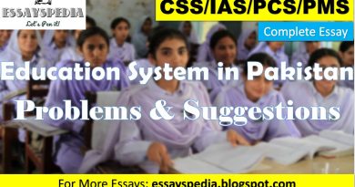 Education System in Pakistan - Problems & Solutions | Complete Essay with Outline - techurdu.net