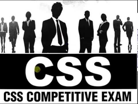 What is CSS Exam? سی ایس ایس کیا ہے ؟ - techurdu.net