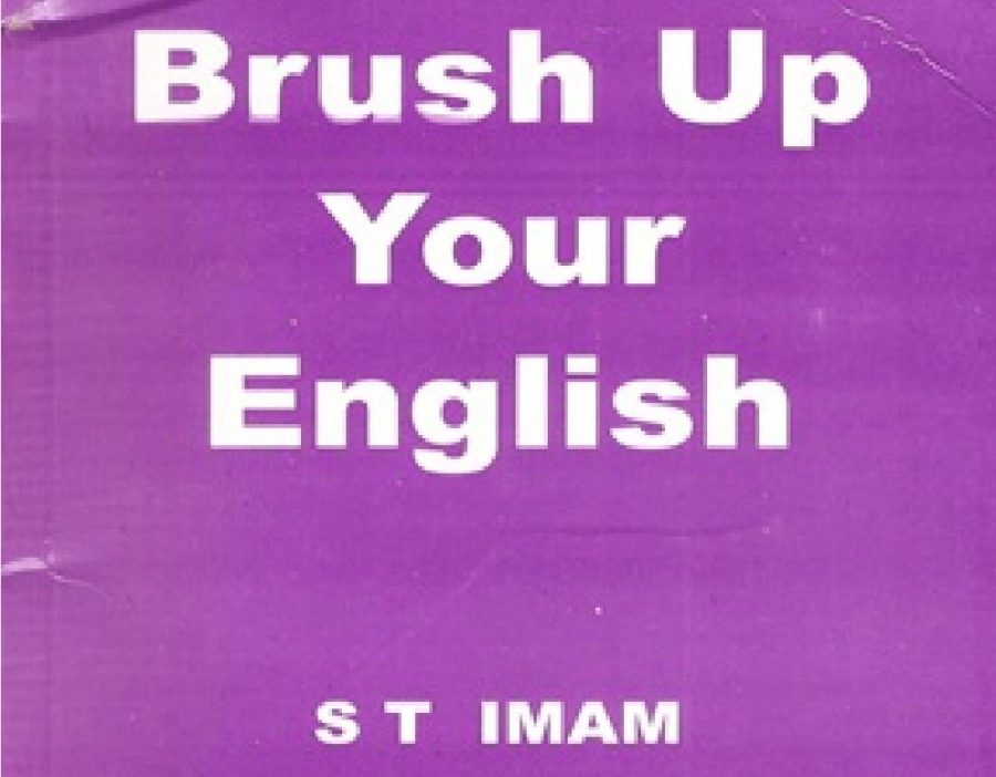 Brush Up Your English By S.T. Imam